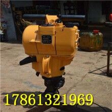 現貨出售汽油便攜式鉆孔內燃鑿巖機YN27c內燃鑿巖機