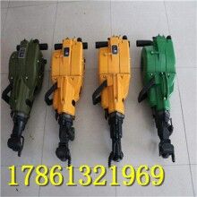 咨詢輕松購！內燃鑿巖機 汽油巖石鉆孔機  ！