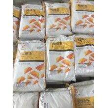 混凝土界面處理劑是一種雙組分的水泥砂漿粘接增強劑,它是以水乳環氧為基料的雙組分乳液