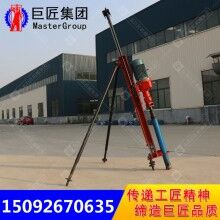 潛孔鉆機KQZ-70D氣電聯動潛孔鉆機