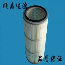 東麗除塵濾芯批發   順昌過濾