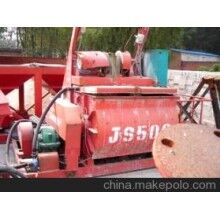 低價出售二手攪拌機