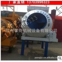 立式混凝土攪拌機