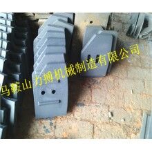 攪拌機(jī)葉片