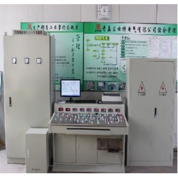 干粉砂漿控制系統