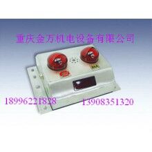 KJ237-F-S動態目標識別器