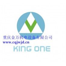 ZKC380-Z型瓦斯抽放參數監控裝置主機