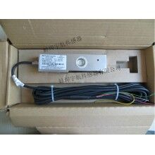 HLJ-0.5t，2t，攪拌站專用傳感器