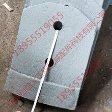 工500水穩(wěn)站拌合機葉片 攪拌臂 攪拌機配件廠家