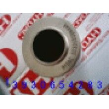 〔精品〕賀德克液壓濾芯