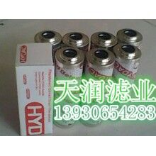 ［原裝］賀德克液壓濾芯