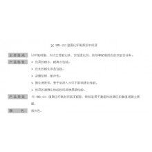 濕固化環氧厚漿中間漆