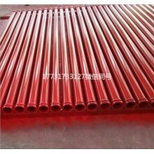 中聯車泵超耐磨泵管保5萬方 保4萬方 保6萬方 保3萬方 保2萬方