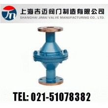 HGS-07管道網型阻火器