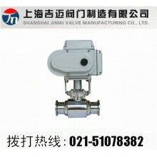 Q981F電動衛生級無滯留球閥