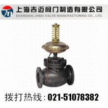 V230D02自力式壓力調節閥(閥前)