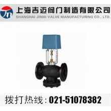 VB7200電動二通調節閥