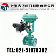 ZJHCF氣動襯氟調節閥