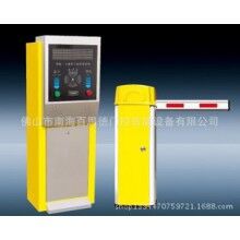 供應 停車場智能收費系統