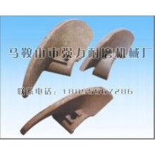 攤鋪機螺旋葉片