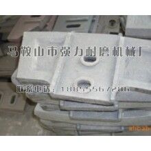 韶關攪拌機葉片