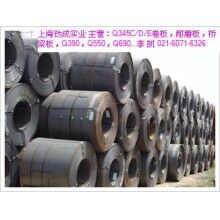 上海Q345D卷，上海Q345D鋼卷
