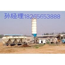 湖北/武漢/黃石穩定土拌合站