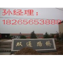 朔州/晉中/運城穩定土拌合站