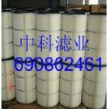 供應（中科工業粉塵濾芯