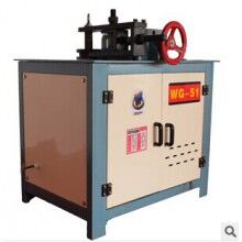 HSWG-51電動平臺彎管機