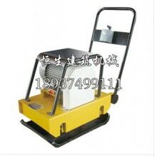 HZD-200型電動平板夯