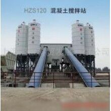 供應HZS120混凝土攪拌站