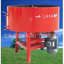  JQ350立式攪拌機