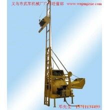 JZC 350-DHL柴油自動提升攪拌機