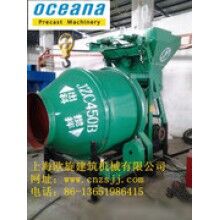 供應JZC250混凝土攪拌機