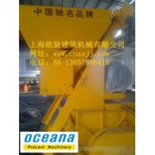 供應特供JS1500混凝土攪拌機