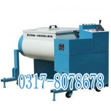 雙臥軸混凝土試驗用攪拌機