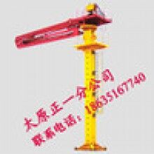 供應(yīng)液壓布料機