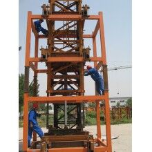 內(nèi)爬式塔機 內(nèi)爬式塔式起重機