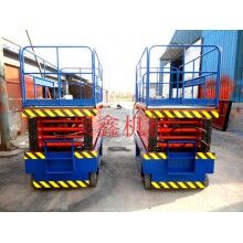  全自行式升降平臺