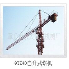 QTZ40塔機