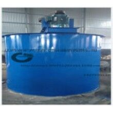 礦用攪拌選礦機械設備選礦設備