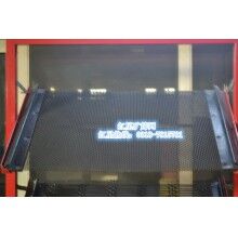 礦篩網/安平礦篩網/紅星礦篩網