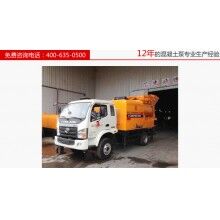 車(chē)載式混凝土攪拌泵