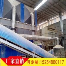 瀝青攪拌站除塵設備