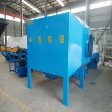 工業廢氣除塵設備加活性炭 吸附效果好