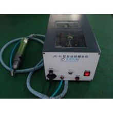 東莞自動鎖螺絲機中電批結構