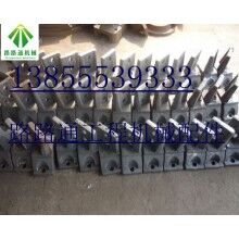 南方路機WCB500穩定土廠拌機葉片/攪拌臂