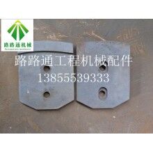 徐工XC800型穩定土廠拌站葉片