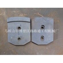 今日低價處理徐工500型穩定土廠拌機葉片